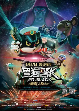 福利一区二区视频