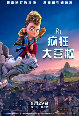 福利一区二区视频
